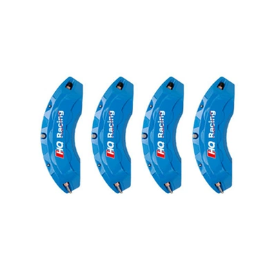 Brake caliper cover Cover Wheel Sports Wind Decoration - light-blue-whole-car-car-price-less-than-200000