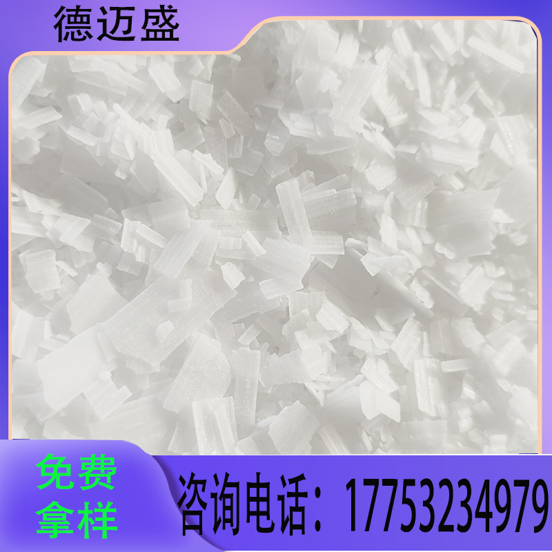 正99含量轻质重质污水处理碳酸钠除油粉末状片状食用碱工业纯碱