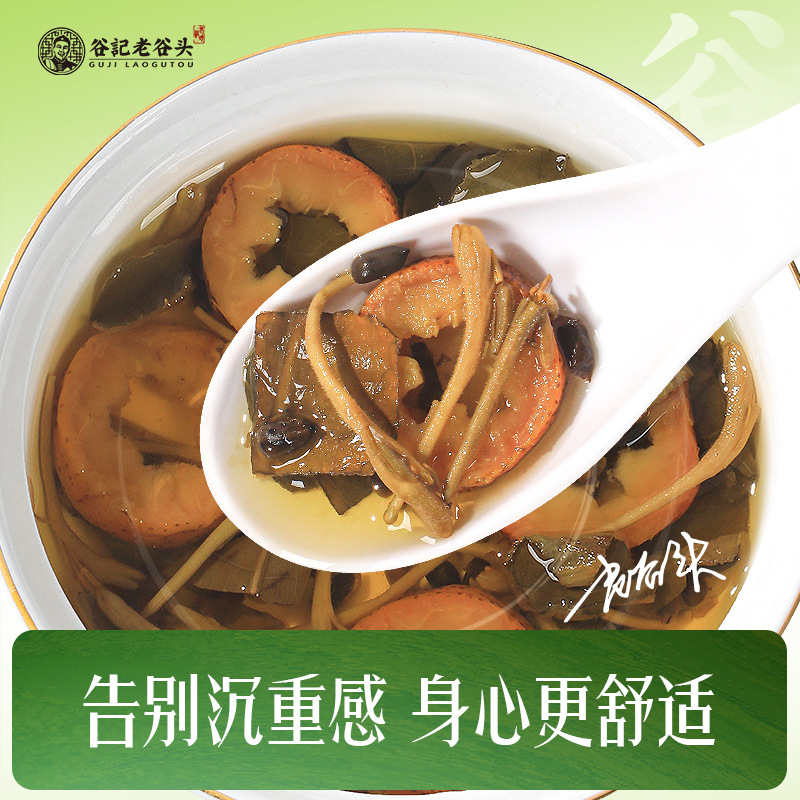 Hawthorn Cassia Seed Lotus Leaf Honeysuckle Herbal Tea Blend 260g Nourishing Tea Drink specifications