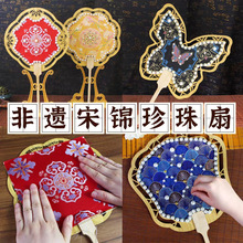 \ЇzֹdiyϰLF﹝ɳӶY