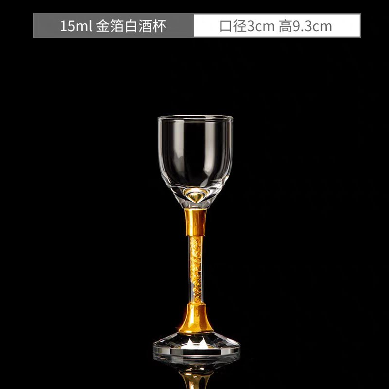 Dos dos tazas de vino chino de alta calidad conjunto de dispensador de vinos creativo casero Jinshan lámina de oro 100ml con la escala de vinos