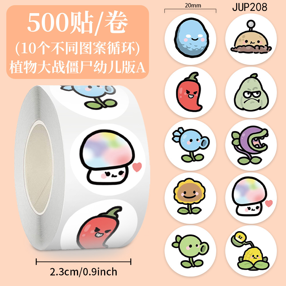 Cartoon animado pegatinas rodantes pegatinas seguras para niños no tóxicas materiales de contabilidad de mano decoración de caja de teléfono celular sellado cinta adhesiva