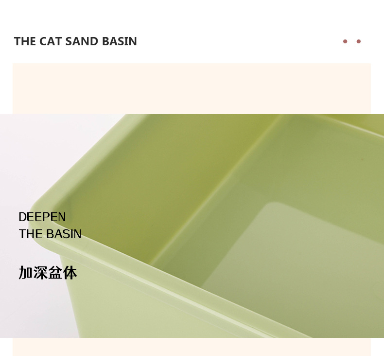 Cat litter box 6_08.jpg