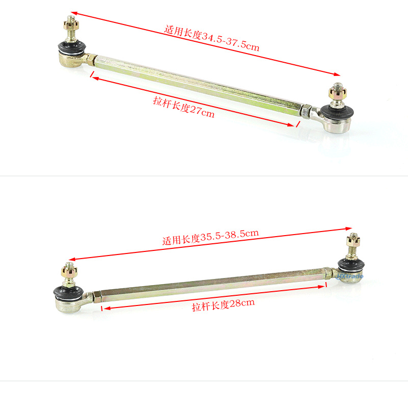 Atv Four-Wheeler Parts, Atv Steering Rod Ball Joint, Little Dinosaur Big Bull M10 Steering Ball Joint