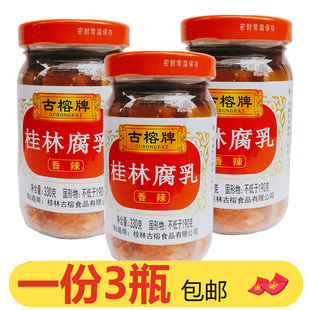 �����ƹ��ָ���330g*3ƿ���ڹ��֮a���y���������������_θ���