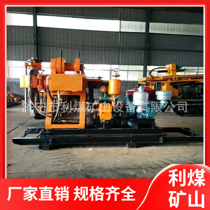 水井钻机钻进 取芯钻机 灌浆孔爆破孔XY-1地质岩心钻机