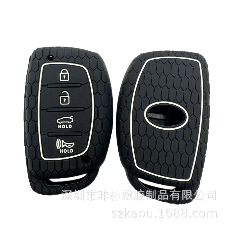 Applicable to new Hyundai Shengda lx25 famous picture lx35 Langdong Sonata 8 silicone key case Source factory