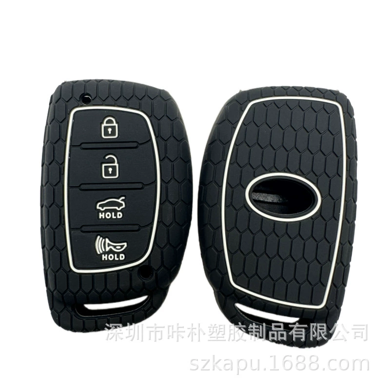 Подходит для нового Hyundai Shengda LX25 рисунок lx35 Langdong Sonata 8 силиконовый завод источника крышки для ключей