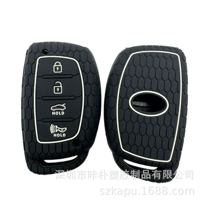 Hyundai Shengda lx25, lx35, Langdong, Sonata 8 üçün silikon açar qabı