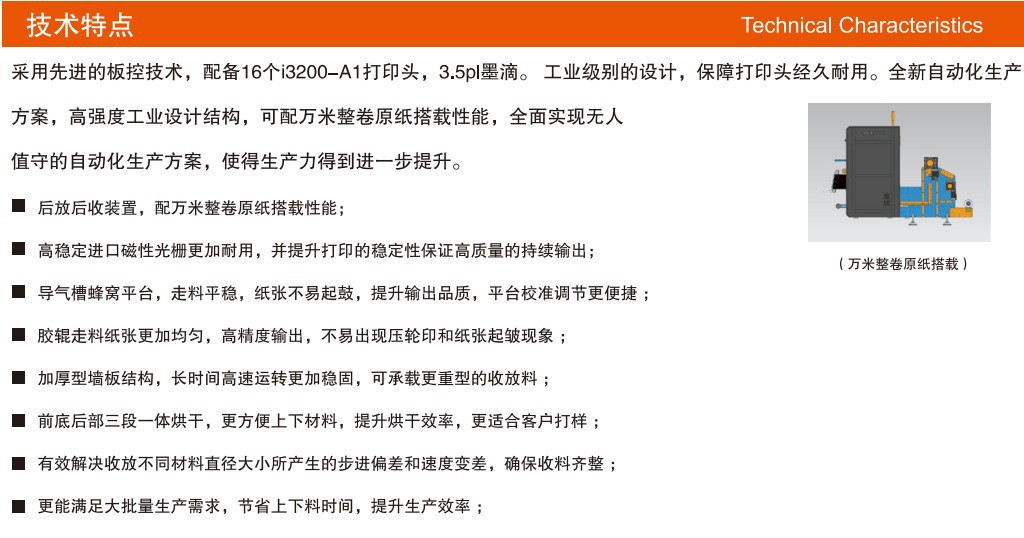 详情页03.jpg