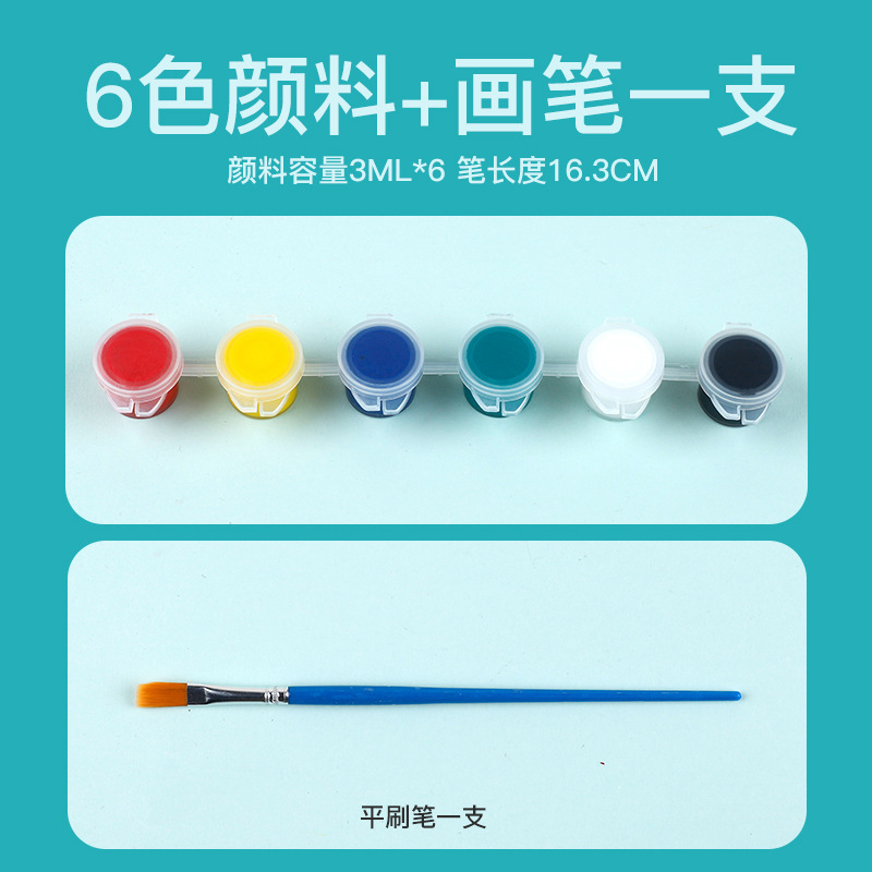 国庆节手工红色团建儿童幼儿园运动会爱国主题diy火炬制作材料包|undefined