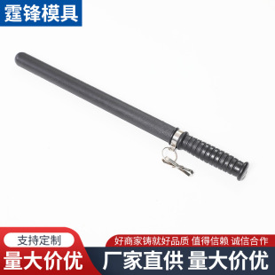 �S�ҹ���50cm�����������Rü�����gӖ����PC���z��Ѳ߉�������M��