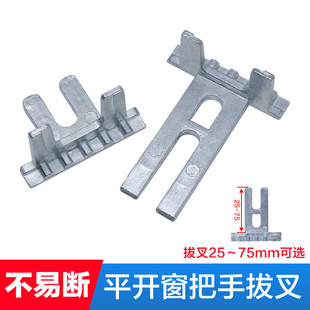 �����X�Ͻ�ƽ�_�����ְβ����_������ֲ��ӂ���U�Ͳ�Ƭ������