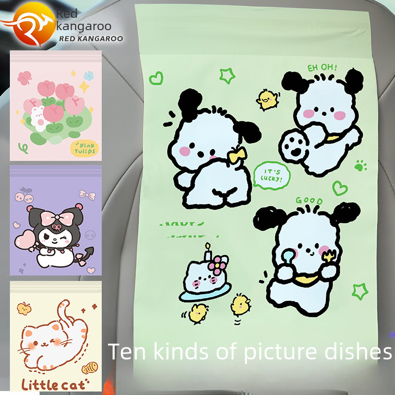 Self-adhesive disposable garbage bag