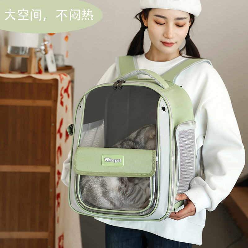 Cat Backpack Going Out Bag Backpack Pet Bag Cat Travel Dog Cat Supplies Transparent Large Capacity Portable Cat Bag