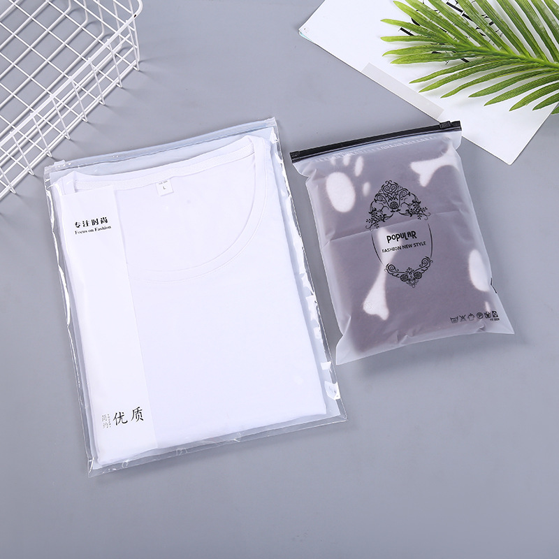女生服饰透明包装袋 棉制衣料磨砂拉链袋塑料 新料pe密封袋批发