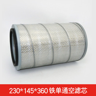 ��ʢ�Չ��C100HP�՞V71141111-66010 71131-66010�՚��^�V���L��