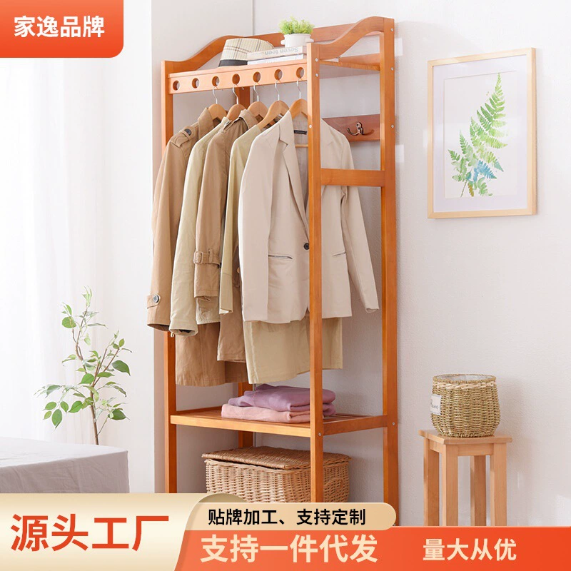 Jiayi простая твердая деревянная напольная вешалка для одежды Комбинированная Вешалка для одежды вешалка для спальни креативный шкаф для одежды завод