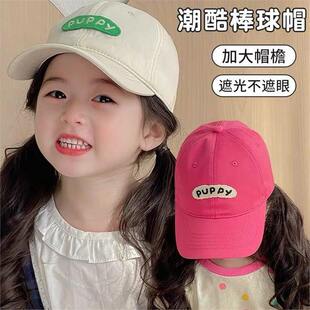 ��ͯñ�Ӱ���ñ���＾�n������ñ����Ůͯ�ٴ���ꖳ��������ļ�