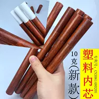 Линия 10g курительная трубка новая курительная трубка белый пластиковый Внутренний сердечник с бумажной внешней трубкой курительная трубка универсальные упаковочные материалы