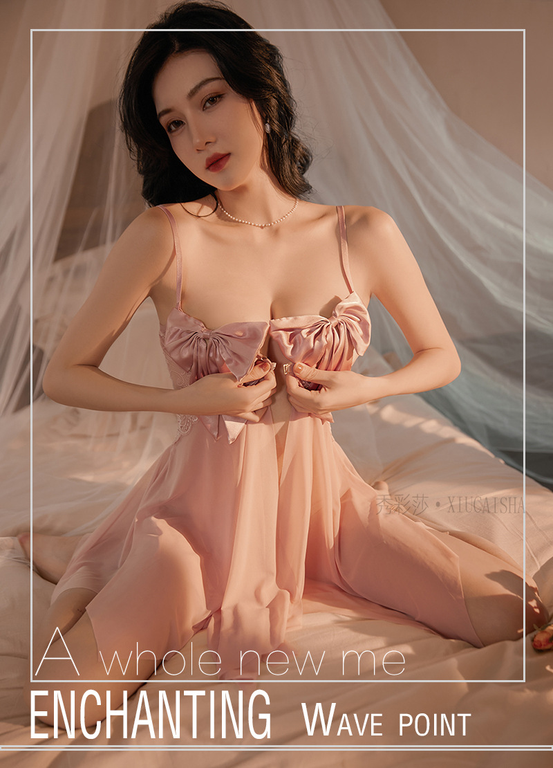 Pink Mesh Babydoll Nightdress Set with Robe and Halter Top, One Size — detail image 1