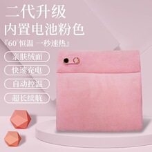 �¿�l��ů�ִ������L�m��ů����usb����k���ҶYƷ��yů�ִ�