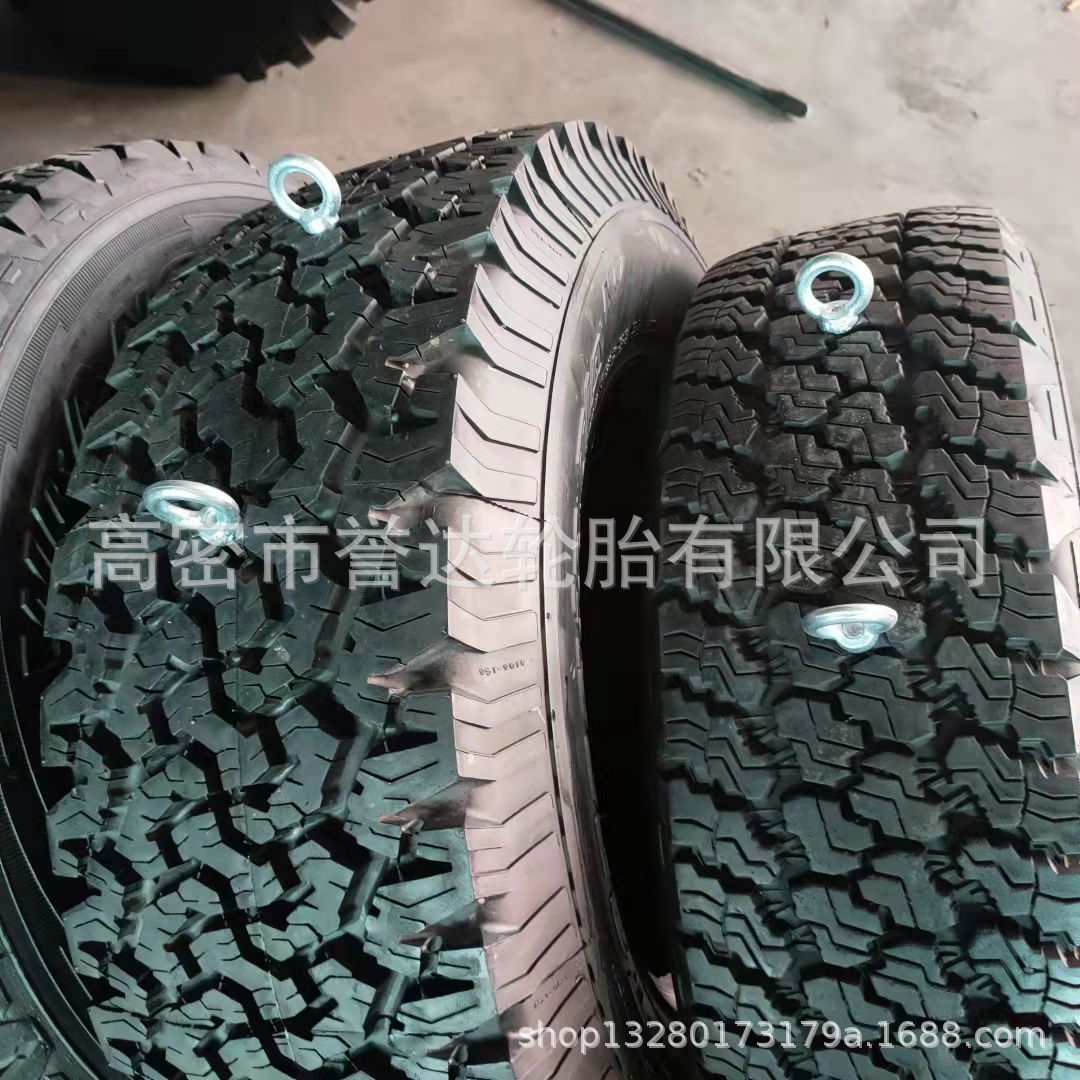 100 120130 140 150 160180kg公斤 带吊环描绘 体能训练 健身轮胎