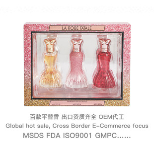 ���Q�羳�YȺŮʿ��ˮ���նY�й����{Ů��lady perfumes�F؛���l