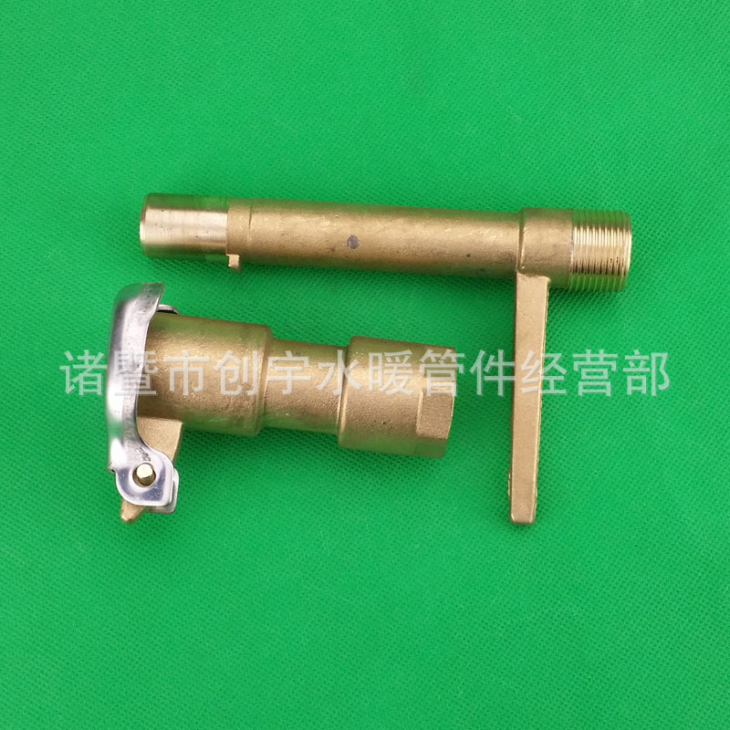 华可6分1寸外丝全铜快速取水阀草地喷头灌溉绿花浇水带锁内丝阀杆