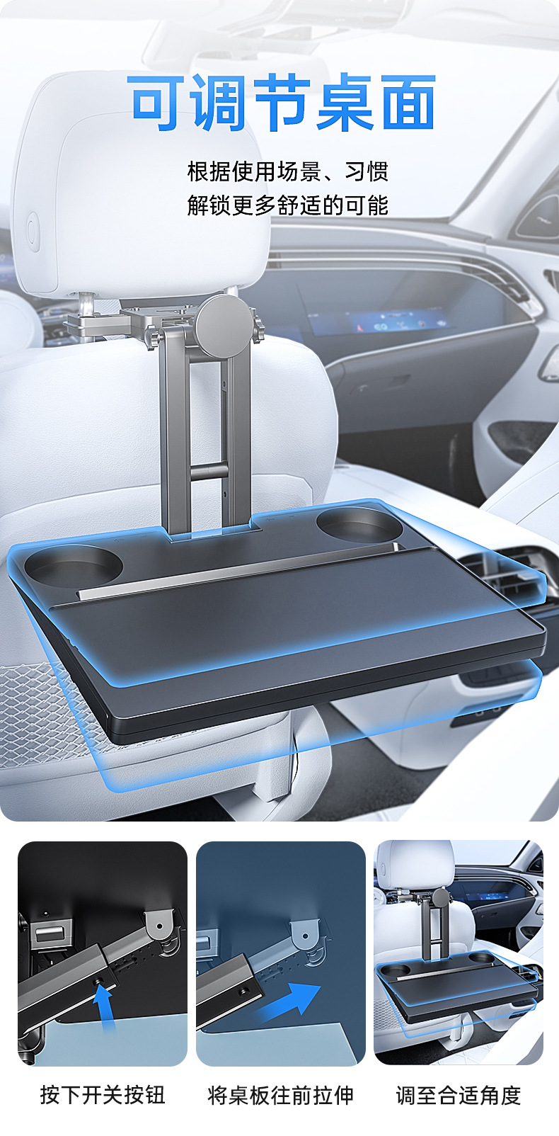 Newly Upgraded All-In-One Car Table Board, Foldable Car Table, Car Dining Table, Floating Dining Table, Computer Stand