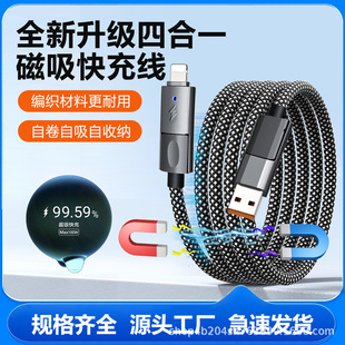 ���x���������ռ{�������m���A���O���֙C��늾�Type-c������侀