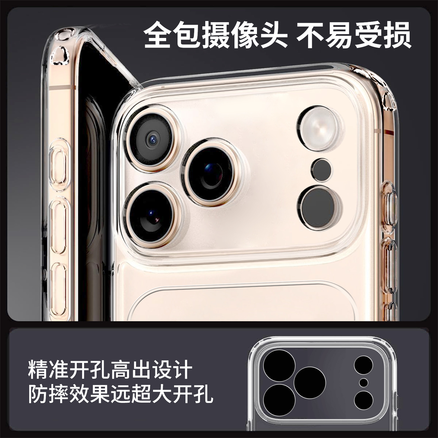 画板 2