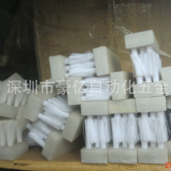 波峰焊毛刷  波峰焊洗爪刷  模具毛刷  设备毛刷   毛刷批发