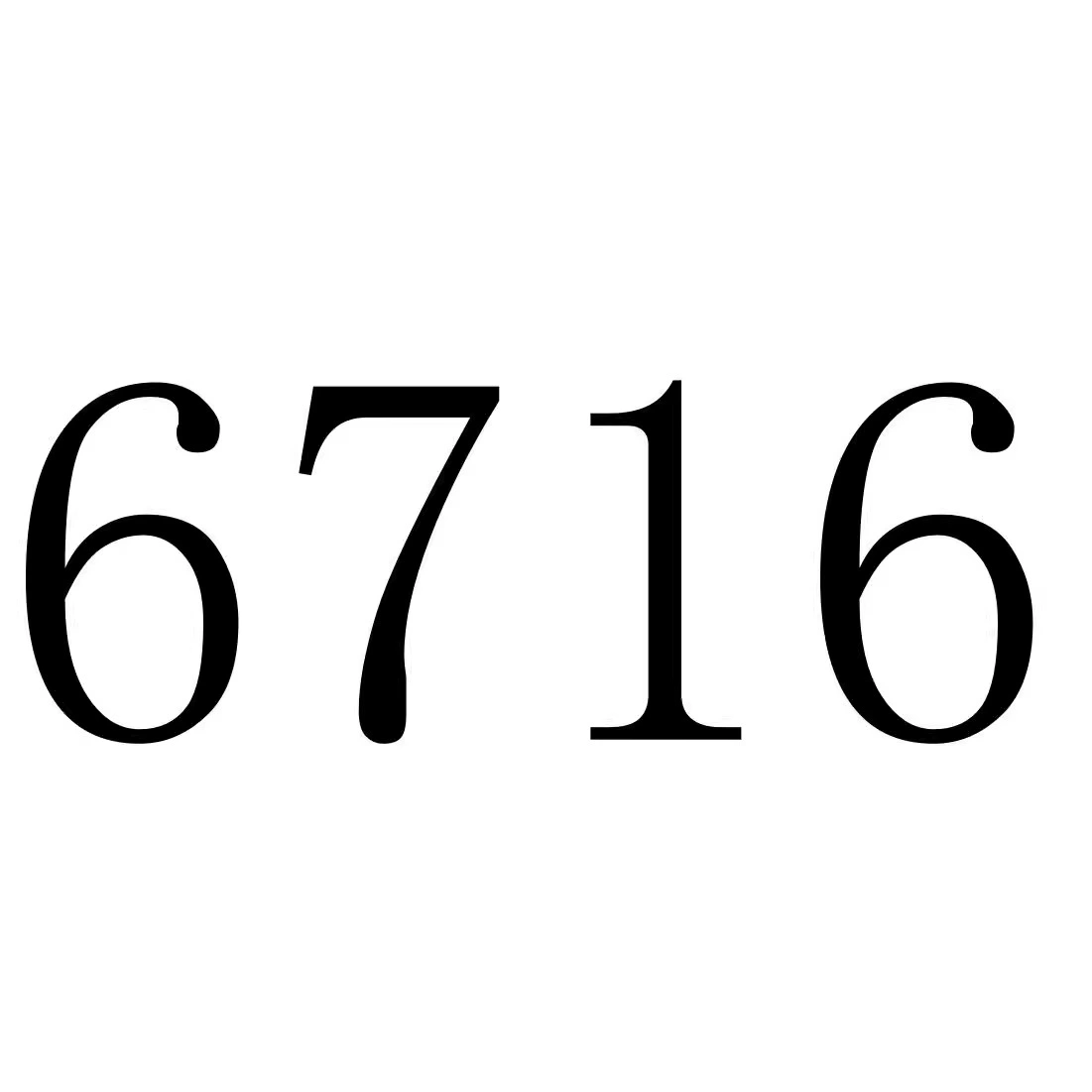 Чен 6716