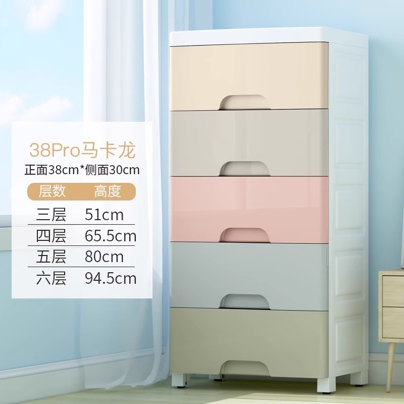 引き出し式挟み収納棚家庭用リビングルームのトイレの狭間収納棚テーブルの下のベッドの隙間収納棚|undefined