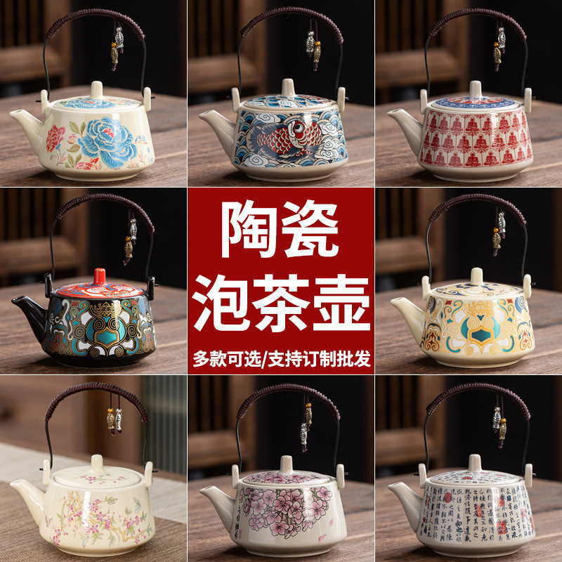 Chinese-Style Retro Tea Pot with Gold and Silver Inlay, Small Tea Pot with Beast Pattern, Household Ceramic with Filter Hole, Kung Fu Tea Set, Tea Brewing Device Chinese-Style Retro Tea Pot with Gold and Silver Inlay, Small Tea Pot with Beast Pattern, Household Ceramic with Filter Hole, Kung Fu Tea Set, Tea Brewing Device