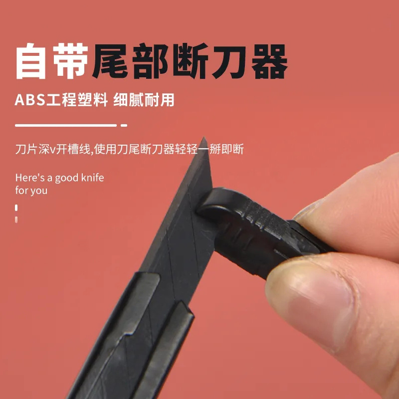 Cuchillo de arte de hoja negra tecnología de tungsteno de acero negro cuchillo de corte de papel pequeño cuchillo rápido cuchillo de papel pintado cuchillo de acero inoxidable industrial