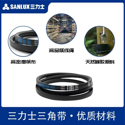Avtomobil ötürücü kəmərləri Belt Xpa600-3568La Agricultural