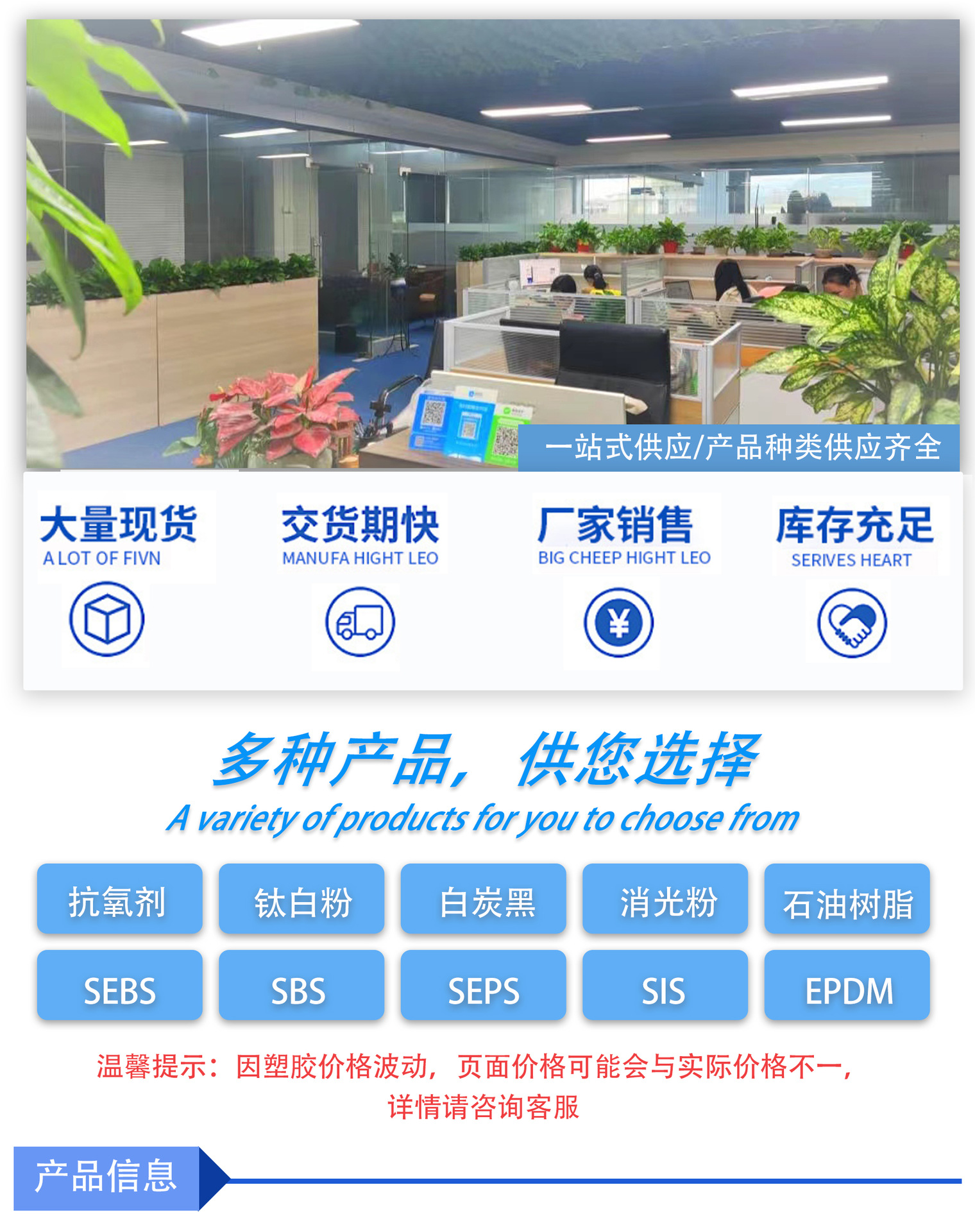 详情页_01