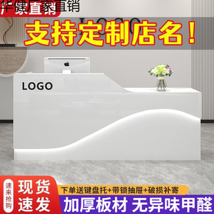 Bar Counter Cashier Shop Small Milk Tea Shop Convenience Store Cashier Table Counter Company Front Desk Reception