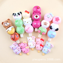 ���Ǻ��J��ͨ���������؈��ݮ��С�ܱ��������z�֙C��DIY�����N