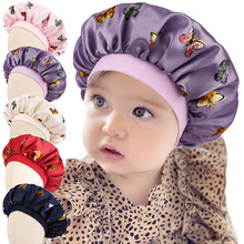 儿童色丁睡帽蝴蝶印花宝宝护发帽亚马逊热销现货婴幼儿浴帽