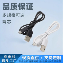 Micro��늾��������~�˳�늾�С�L���{�����CV8����׿��C��