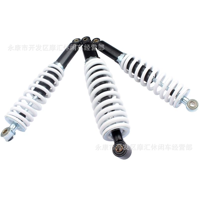 350MM shock absorber, damping system