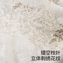 芳华供窗帘店窗纱刺绣绳线工艺韩哲打孔制作卧室样品法式高级感