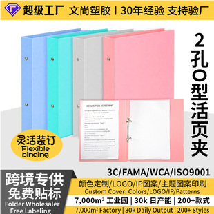 �羳���R�d���n2��O�ͻ�퓊A�ļ��App���ϲ��|�W���k���Y���ռ{�A