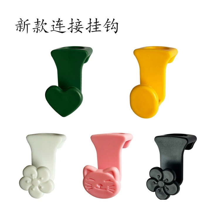 Новая мультяшная вешалка, соединительный крючок, многокомпонентный крючок для одежды, Штабелируемый Соединительный японский крючок