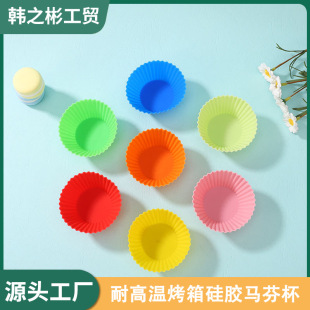 �羳���z�����͸ߜؿ���՚�ը偹��z�R�ұ�Ľ˹���ⱭDIYģ��