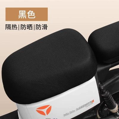 Electric car cushion | Accessories - pure-black-front-seat