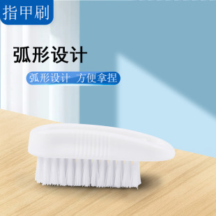 Nail Tools Large Plastic Nail Brush Nail Powder Brush Soft Brush Nail Cleaning Tools